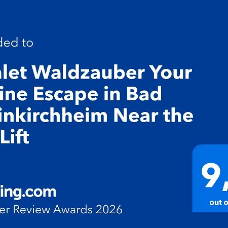 וילה Waldzauber Your Alpine Escape In Near The Lift באד קליניקירשהיים